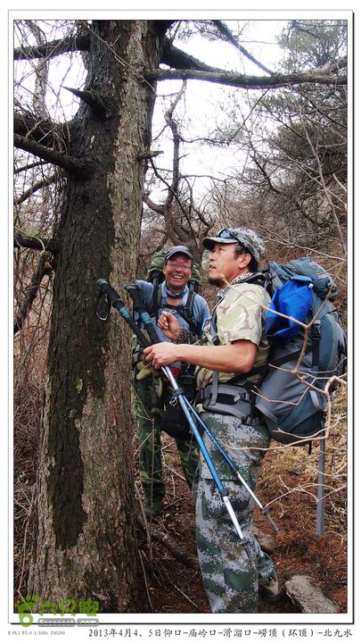 2013年4月仰口-庙岭口-滑溜口-崂顶-北九水2013-04-05P4051756