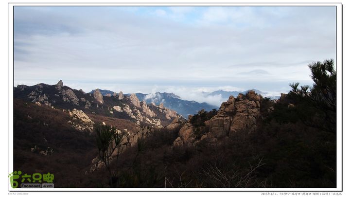 2013年4月仰口-庙岭口-滑溜口-崂顶-北九水2013-04-05P4051767
