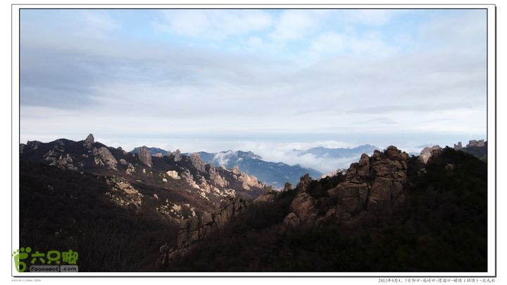 2013年4月仰口-庙岭口-滑溜口-崂顶-北九水2013-04-05P4051771