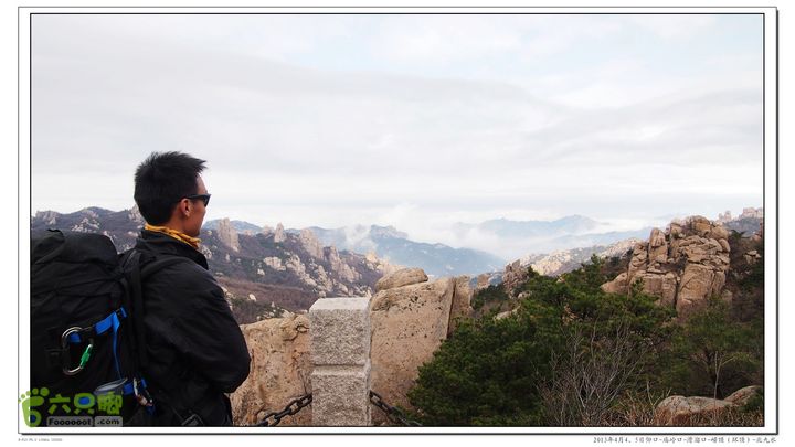 2013年4月仰口-庙岭口-滑溜口-崂顶-北九水2013-04-05P4051779