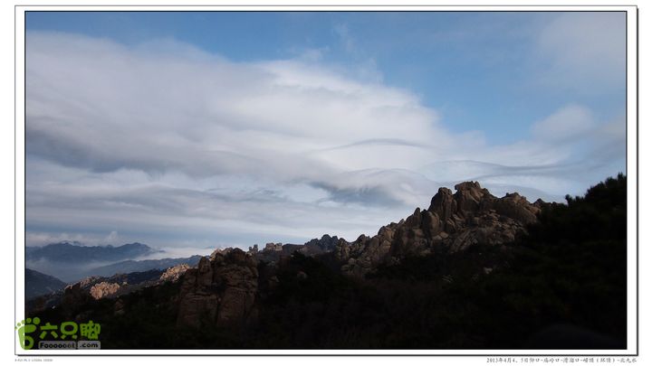 2013年4月仰口-庙岭口-滑溜口-崂顶-北九水2013-04-05P4051805