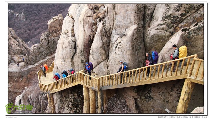 2013年4月仰口-庙岭口-滑溜口-崂顶-北九水2013-04-05P4051846