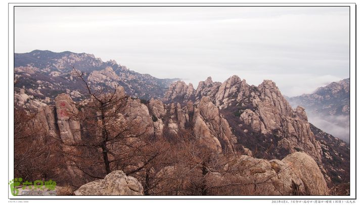 2013年4月仰口-庙岭口-滑溜口-崂顶-北九水2013-04-05P4051874