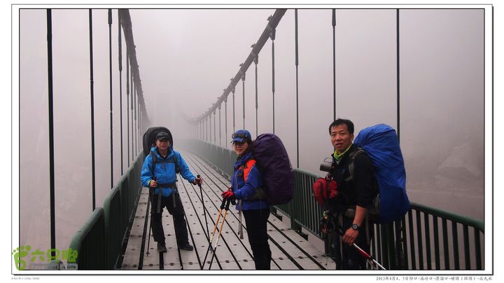 2013年4月仰口-庙岭口-滑溜口-崂顶-北九水2013-04-05P4051917