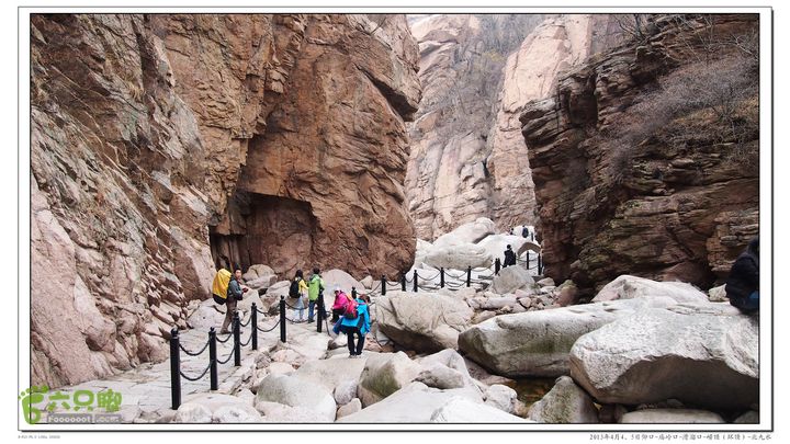 2013年4月仰口-庙岭口-滑溜口-崂顶-北九水2013-04-05P4051931