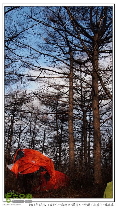 2013年4月仰口-庙岭口-滑溜口-崂顶-北九水2013-04-05P4051700