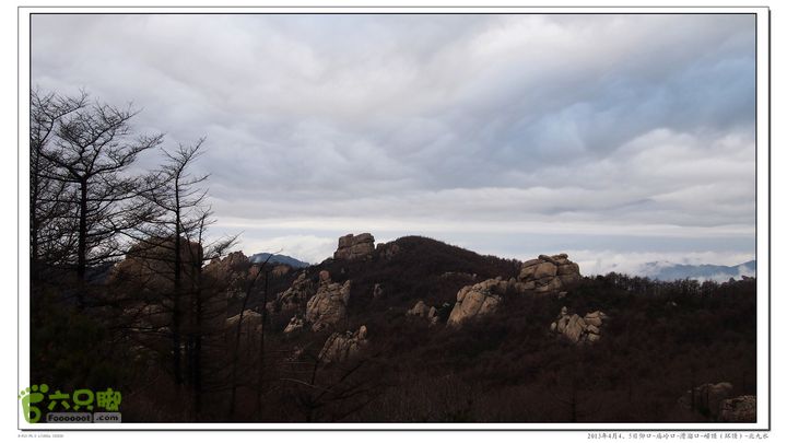 2013年4月仰口-庙岭口-滑溜口-崂顶-北九水2013-04-05P4051722