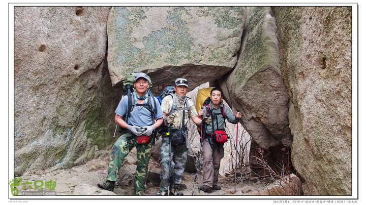 2013年4月仰口-庙岭口-滑溜口-崂顶-北九水2013-04-05P4051736