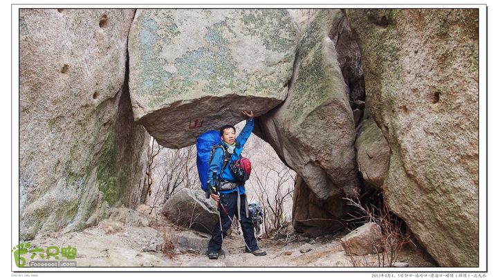 2013年4月仰口-庙岭口-滑溜口-崂顶-北九水2013-04-05P4051741