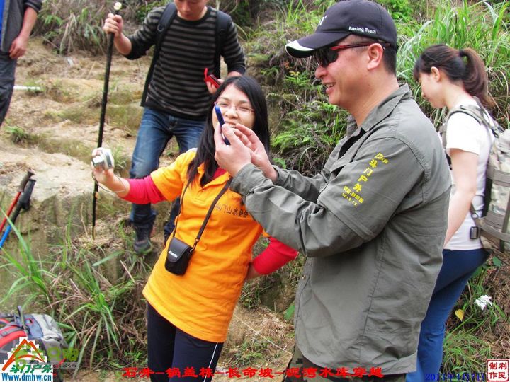  2013年04月7日石井-锅盖栋-长命坡-泥湾水库穿越 锅盖栋_030