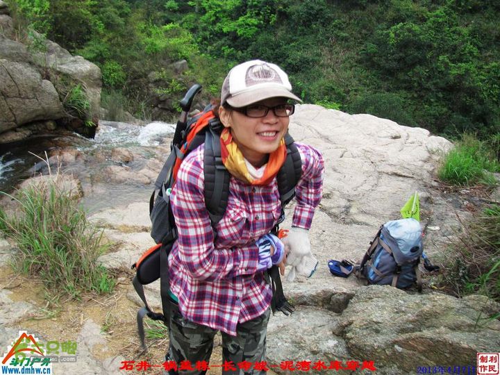  2013年04月7日石井-锅盖栋-长命坡-泥湾水库穿越 锅盖栋_037