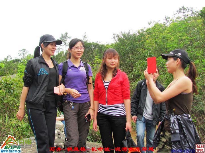  2013年04月7日石井-锅盖栋-长命坡-泥湾水库穿越 锅盖栋_038