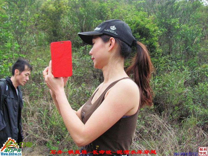  2013年04月7日石井-锅盖栋-长命坡-泥湾水库穿越 锅盖栋_039