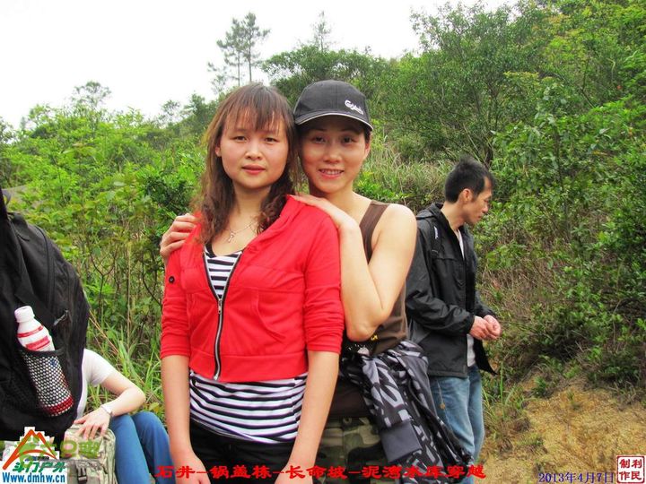  2013年04月7日石井-锅盖栋-长命坡-泥湾水库穿越 锅盖栋_041