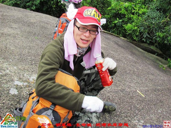  2013年04月7日石井-锅盖栋-长命坡-泥湾水库穿越 锅盖栋_042