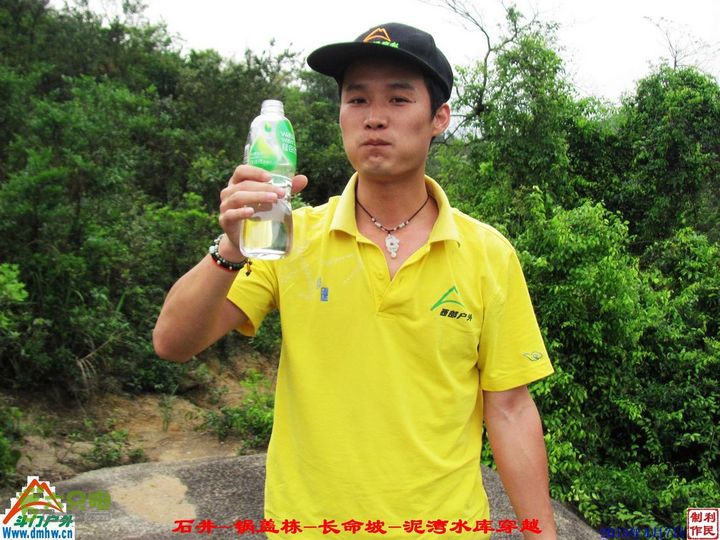  2013年04月7日石井-锅盖栋-长命坡-泥湾水库穿越 锅盖栋_044