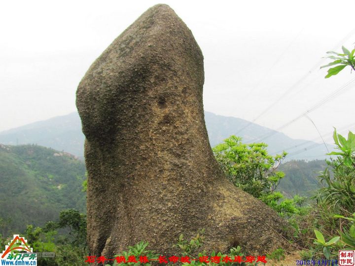  2013年04月7日石井-锅盖栋-长命坡-泥湾水库穿越 锅盖栋_048