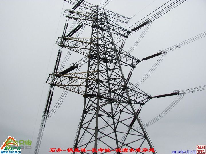  2013年04月7日石井-锅盖栋-长命坡-泥湾水库穿越 锅盖栋_053