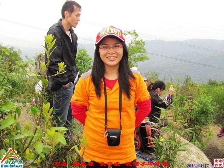  2013年04月7日石井-锅盖栋-长命坡-泥湾水库穿越 锅盖栋_055