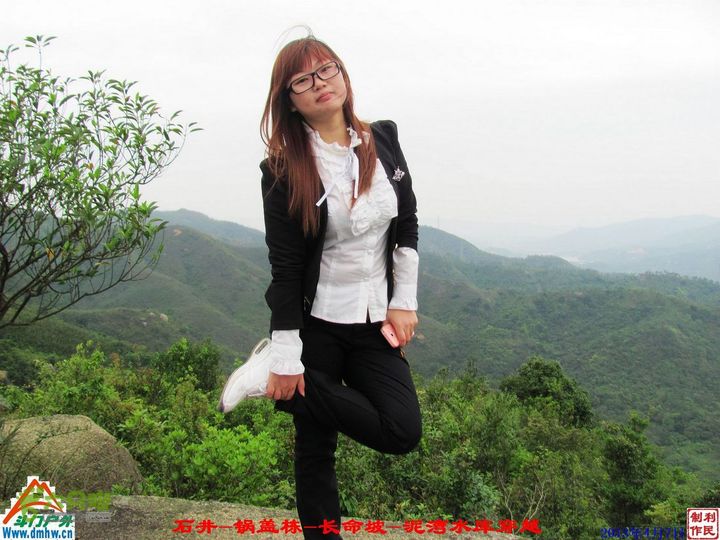  2013年04月7日石井-锅盖栋-长命坡-泥湾水库穿越 锅盖栋_056