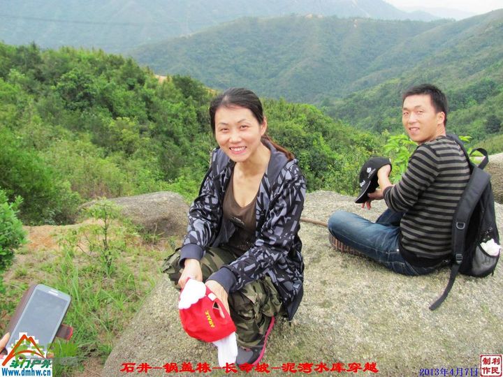  2013年04月7日石井-锅盖栋-长命坡-泥湾水库穿越 锅盖栋_057