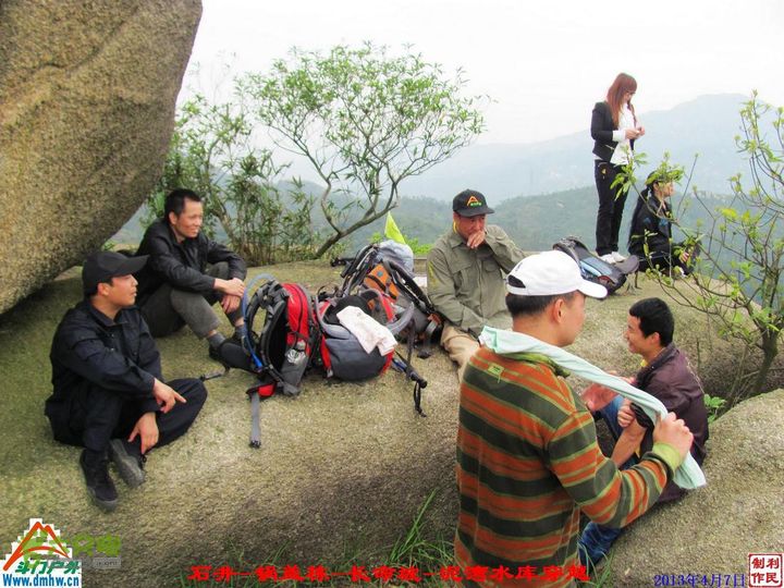  2013年04月7日石井-锅盖栋-长命坡-泥湾水库穿越 锅盖栋_060