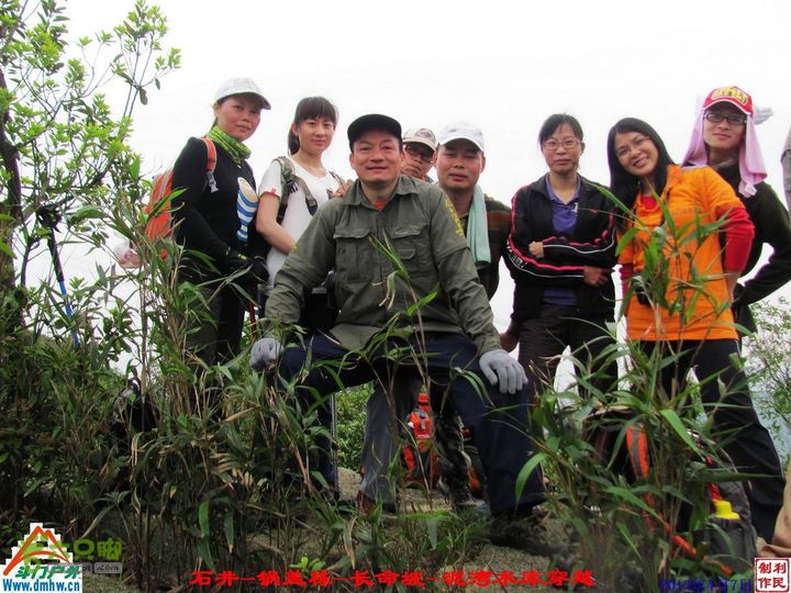  2013年04月7日石井-锅盖栋-长命坡-泥湾水库穿越 锅盖栋_063