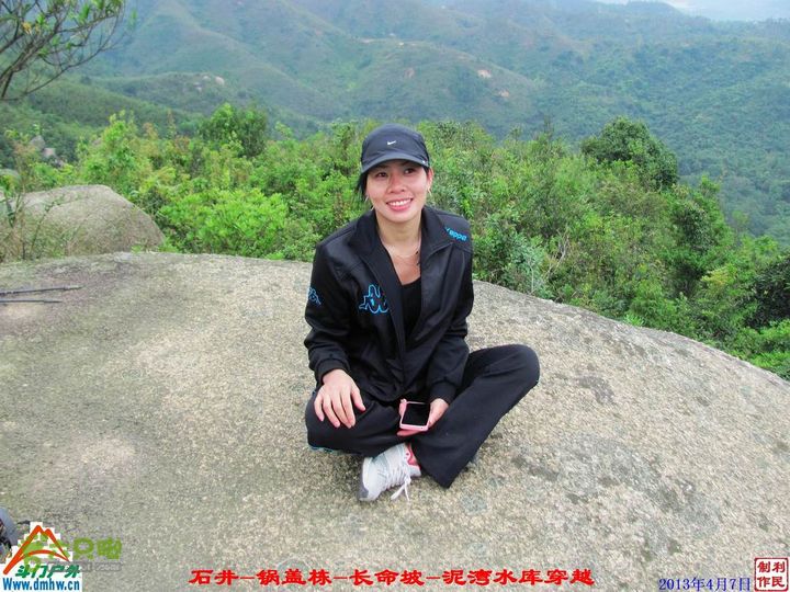  2013年04月7日石井-锅盖栋-长命坡-泥湾水库穿越 锅盖栋_064