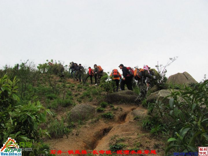  2013年04月7日石井-锅盖栋-长命坡-泥湾水库穿越 锅盖栋_066