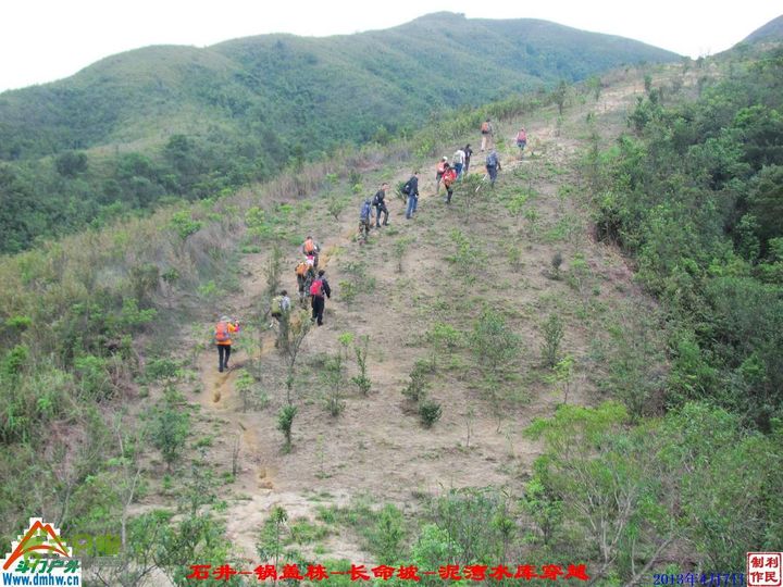  2013年04月7日石井-锅盖栋-长命坡-泥湾水库穿越 锅盖栋_068