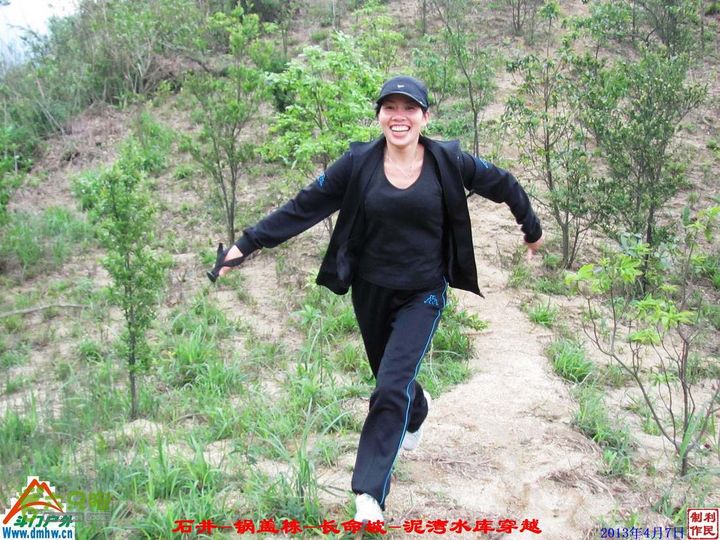  2013年04月7日石井-锅盖栋-长命坡-泥湾水库穿越 锅盖栋_070