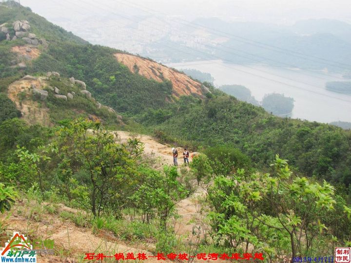  2013年04月7日石井-锅盖栋-长命坡-泥湾水库穿越 锅盖栋_072