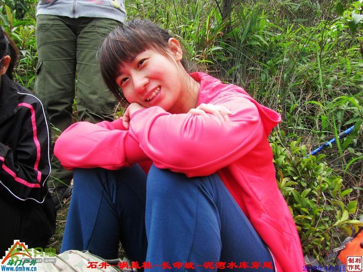  2013年04月7日石井-锅盖栋-长命坡-泥湾水库穿越 锅盖栋_081