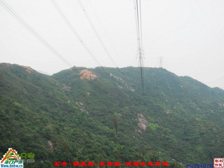  2013年04月7日石井-锅盖栋-长命坡-泥湾水库穿越 锅盖栋_086