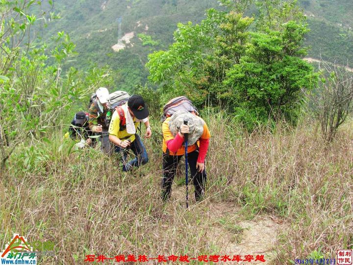  2013年04月7日石井-锅盖栋-长命坡-泥湾水库穿越 锅盖栋_087