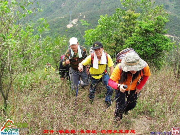  2013年04月7日石井-锅盖栋-长命坡-泥湾水库穿越 锅盖栋_088