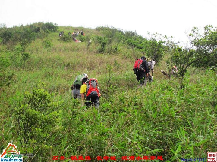  2013年04月7日石井-锅盖栋-长命坡-泥湾水库穿越 锅盖栋_090