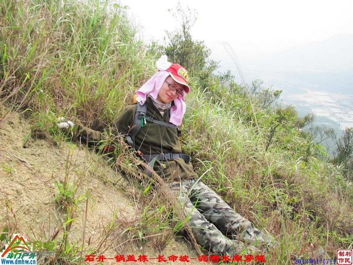  2013年04月7日石井-锅盖栋-长命坡-泥湾水库穿越 锅盖栋_092