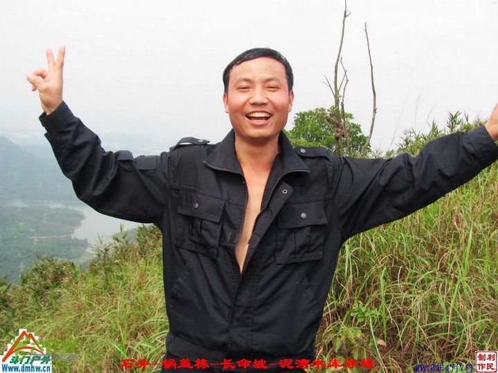  2013年04月7日石井-锅盖栋-长命坡-泥湾水库穿越 锅盖栋_095