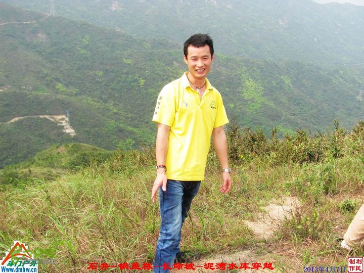  2013年04月7日石井-锅盖栋-长命坡-泥湾水库穿越 锅盖栋_098