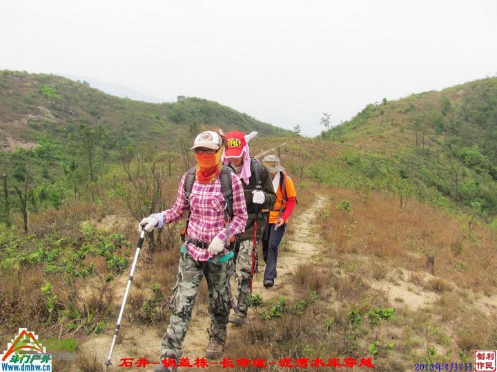  2013年04月7日石井-锅盖栋-长命坡-泥湾水库穿越 锅盖栋_103