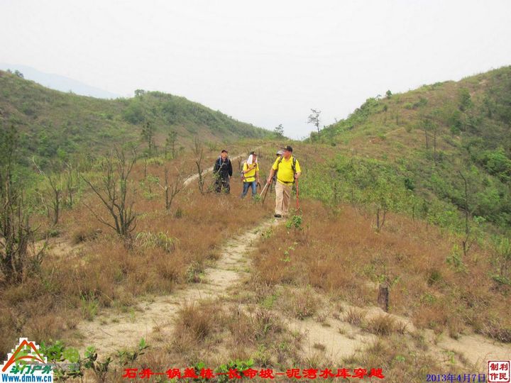  2013年04月7日石井-锅盖栋-长命坡-泥湾水库穿越 锅盖栋_104