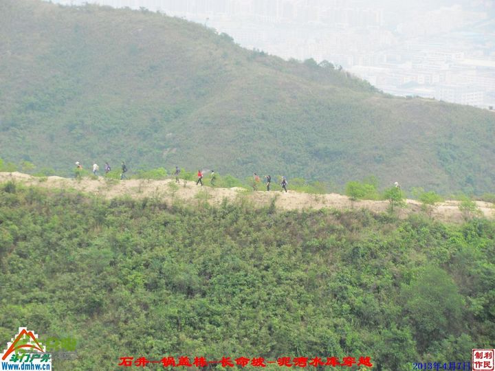  2013年04月7日石井-锅盖栋-长命坡-泥湾水库穿越 锅盖栋_105