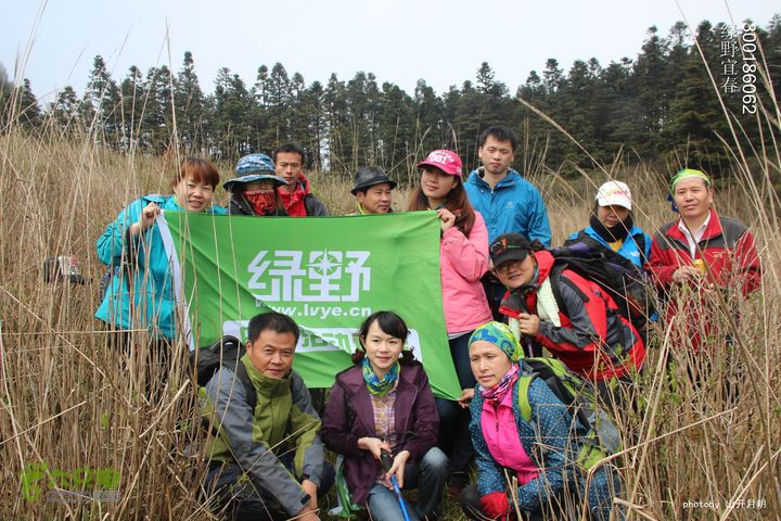 12只脚与宜春太平山23芦苇荡里合影