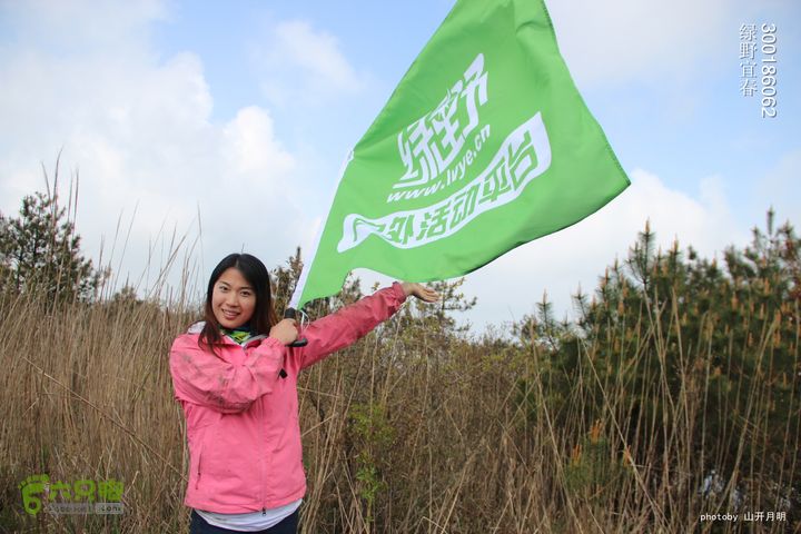 12只脚与宜春太平山33太平英雄-抓抓
