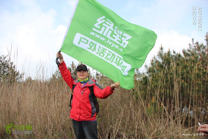 12只脚与宜春太平山34太平英雄-老茹
