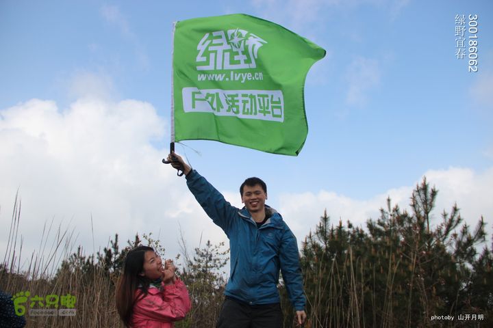 12只脚与宜春太平山37太平英雄-秋天
