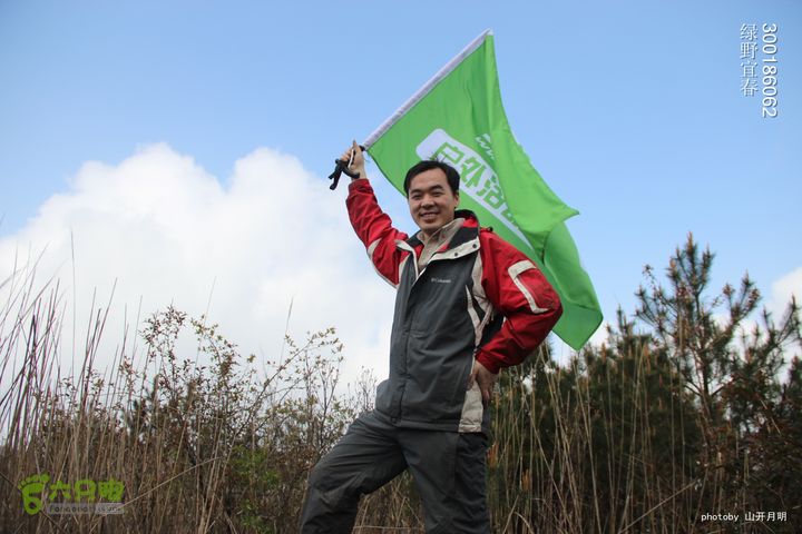 12只脚与宜春太平山39太平英雄-我自己