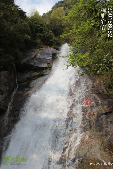 12只脚与宜春太平山疑是银河落九天
