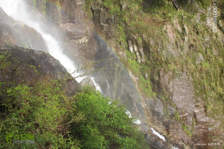 12只脚与宜春太平山谁持彩练当空舞